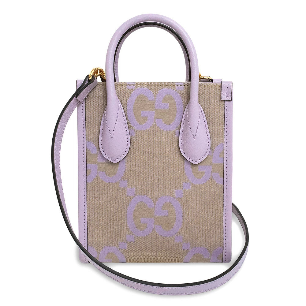 Gucci Tote Shoulder Handbag Crossbody Jumbo GG Canvas Leather Purple Beige